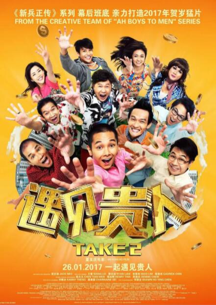 尤物福利在线观看